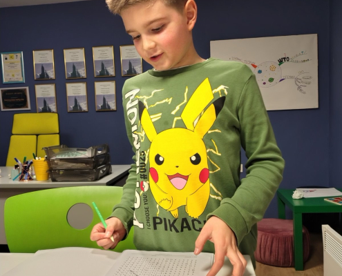 Мудро учење од прв чекор